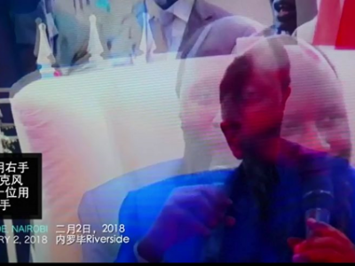 警惕｜大卫欧华是如何把自己包装成“主最强大的先知”的？