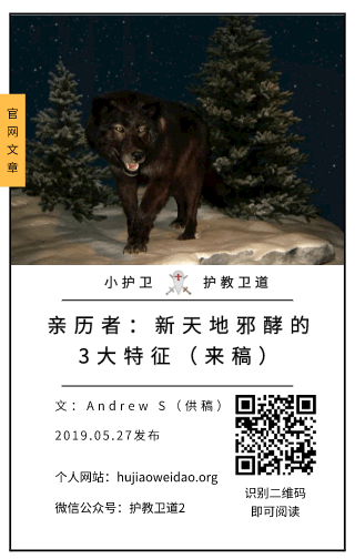 本文二维码海报