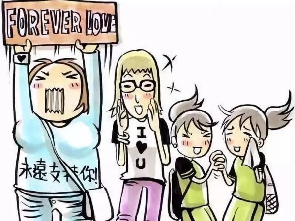 有位老姐妹哭着找到我，竟然是为了丽艳！